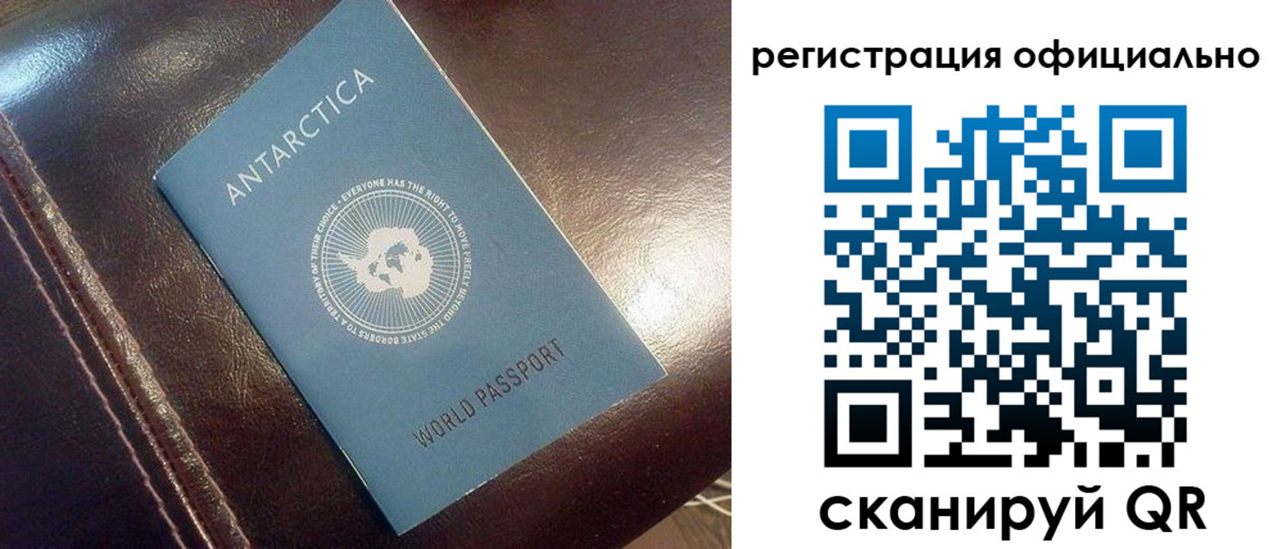 временная регистрация госуслуги в Нязепетровске